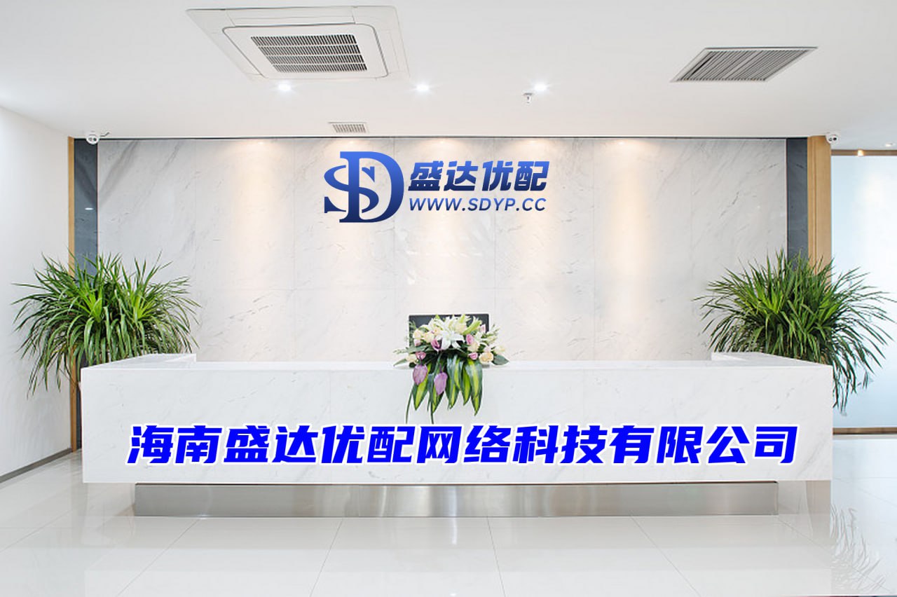 益通网配资-炒股票杠杆平台-配资平台股票-实盘配资查询